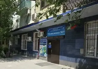 Онкоскрининг без очередей: врачи рассказали, кому и когда нужно обследоваться
