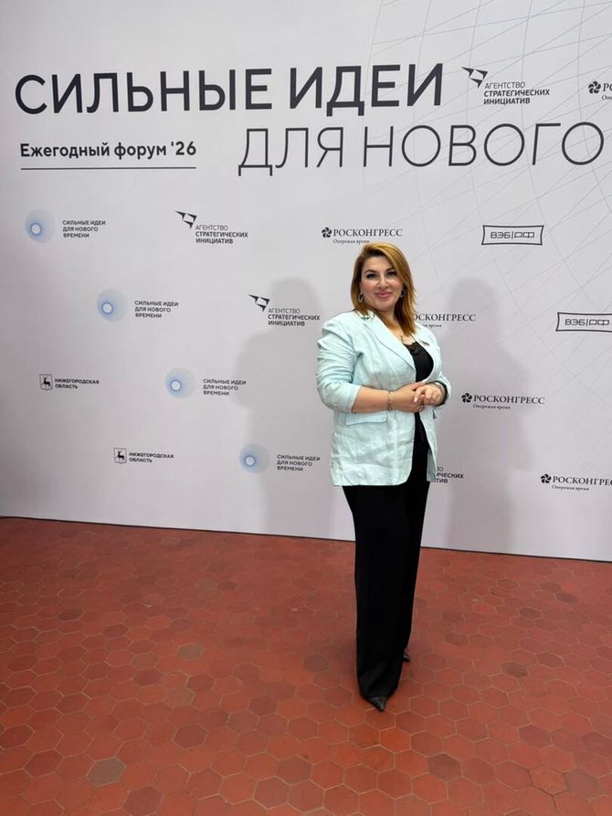 Сефижат Магомедрасулова представила Дагестан на федеральной площадке «Сильных идей»