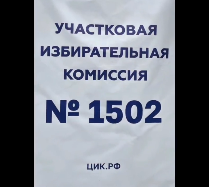В Хасавюрте участковые комиссии собрали тысячи лифлетов для обхода дворов