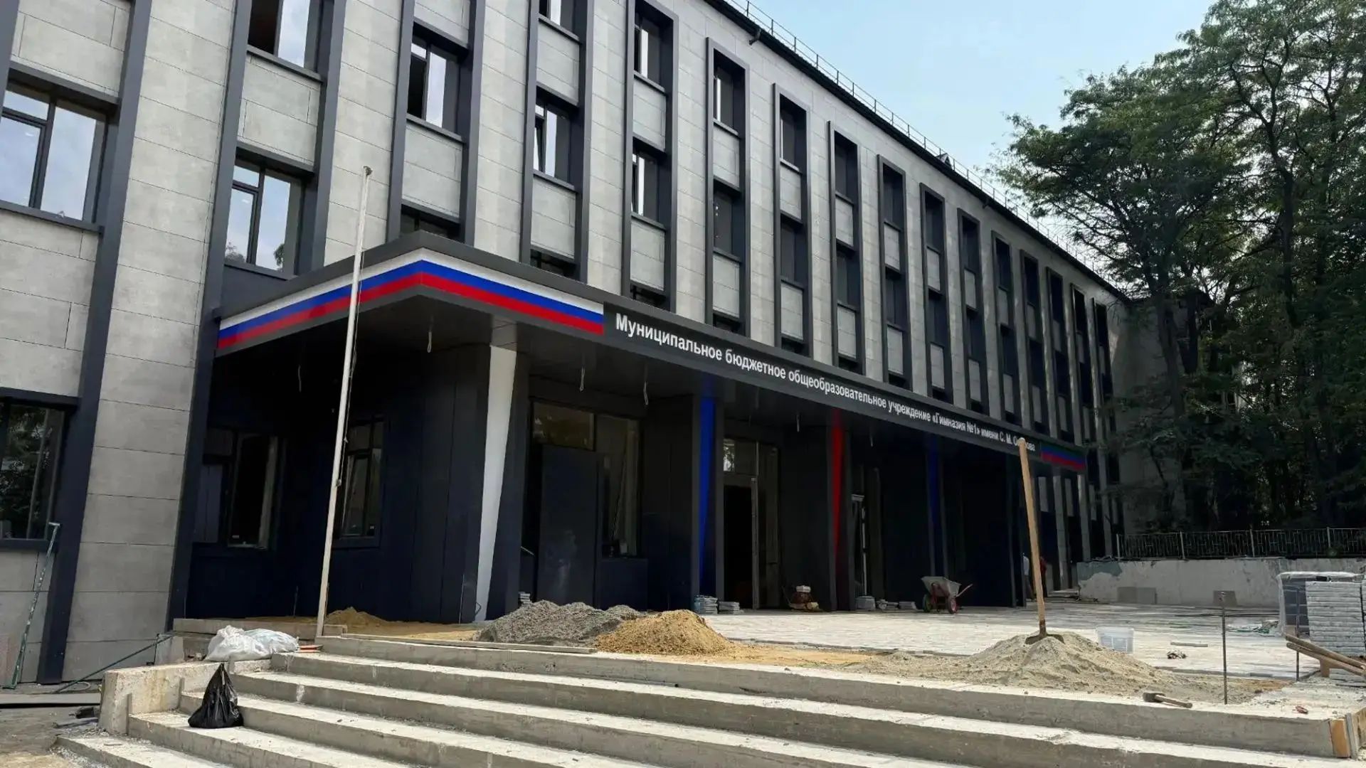 Гимназия №1 в Махачкале готова принять учеников после капремонта