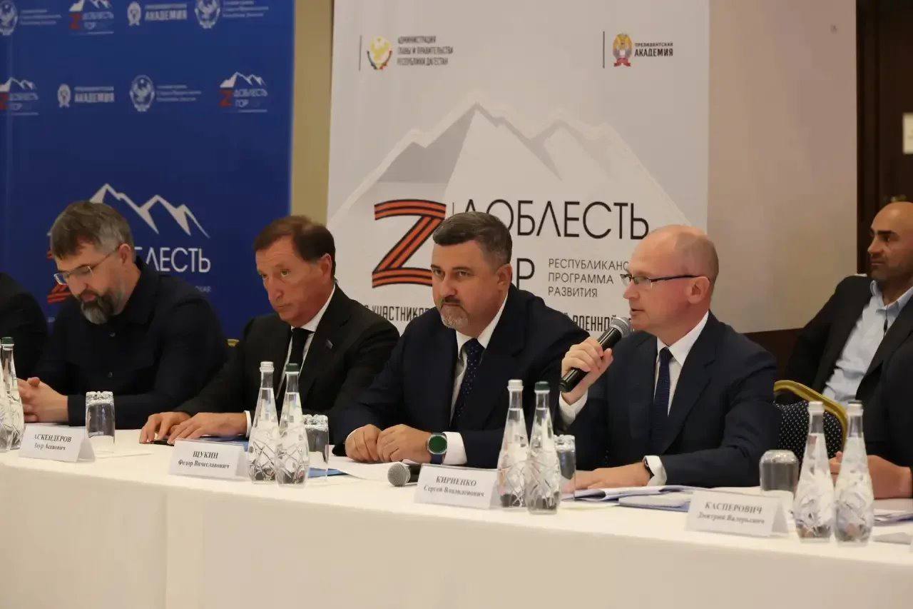 В Дагестане подвели итоги программы «Доблесть гор»