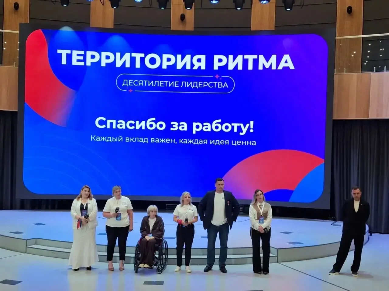 «Сила матерей» выходит на международный уровень: в «Сенеже» представили новый социальный проект