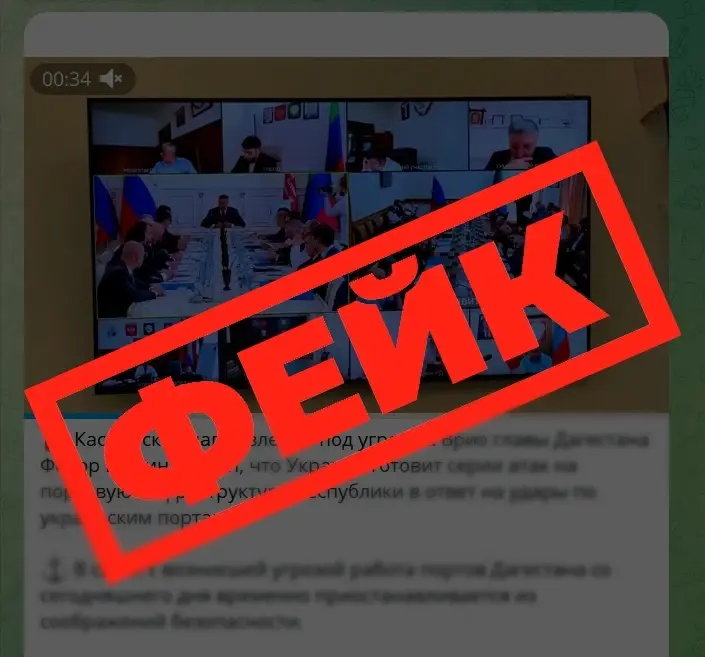 В сети распространяется дипфейк с Фёдором Щукиным - власти предупредили дагестанцев