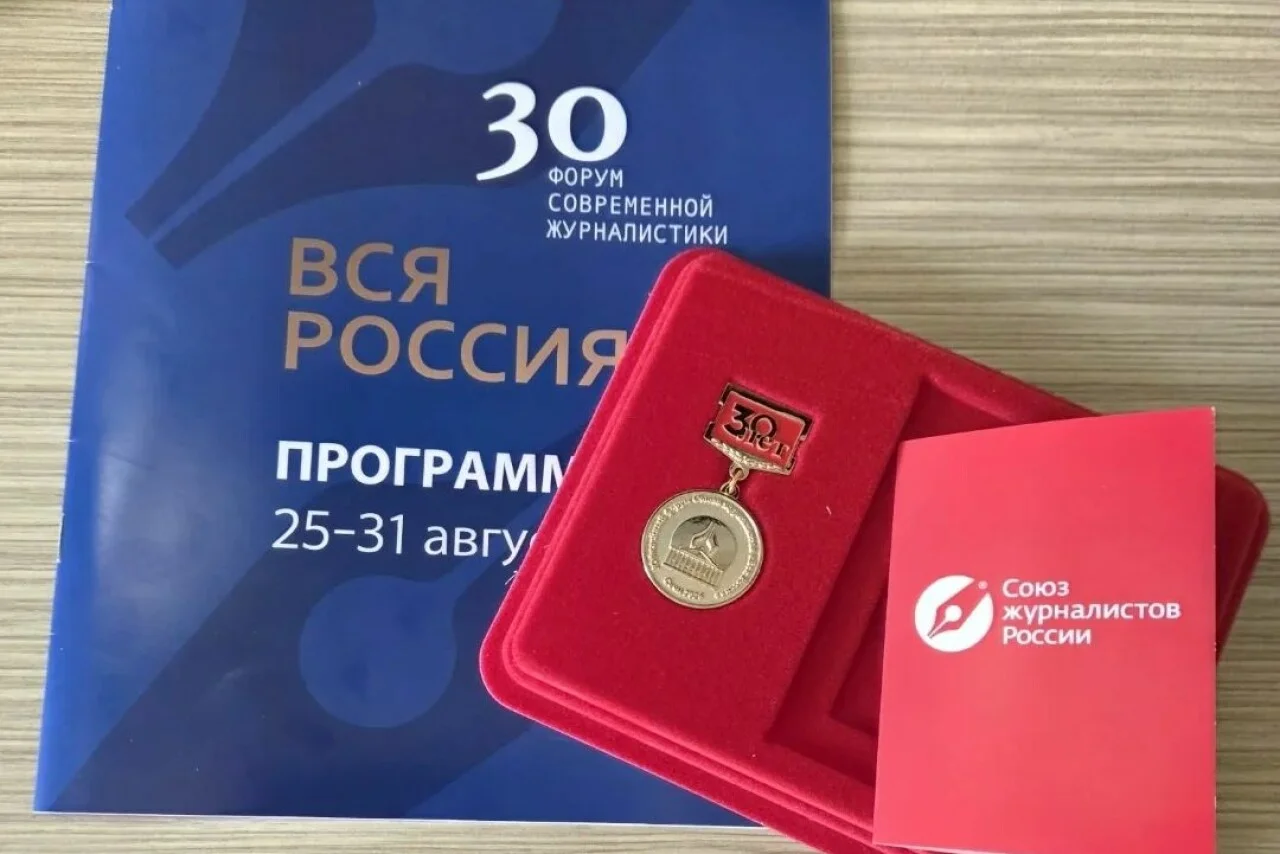 Региональная журналистика Дагестана выйдет на новую площадку: три медиапроекта представят на форуме