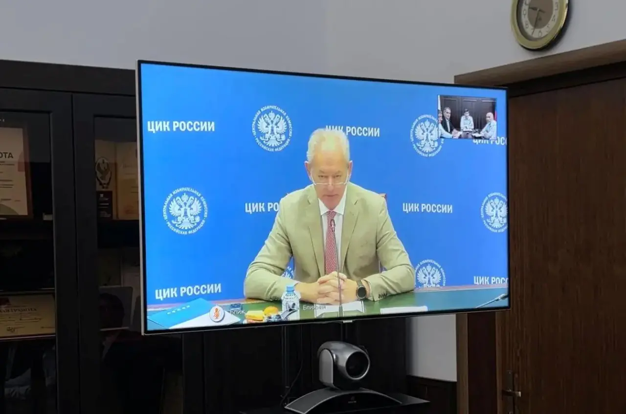 ЦИК России провёл обучение окружных избирательных комиссий перед выборами