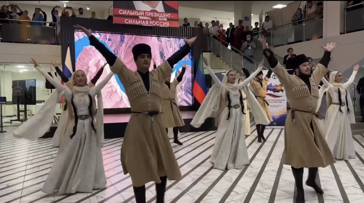 В Махачкале проходит конференция «Единство народов - Сила России!»