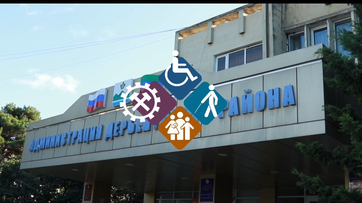 Дагестан подвел итоги акции «Собери ребёнка в школу –2026»