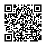 МяхIкамдеш биреная