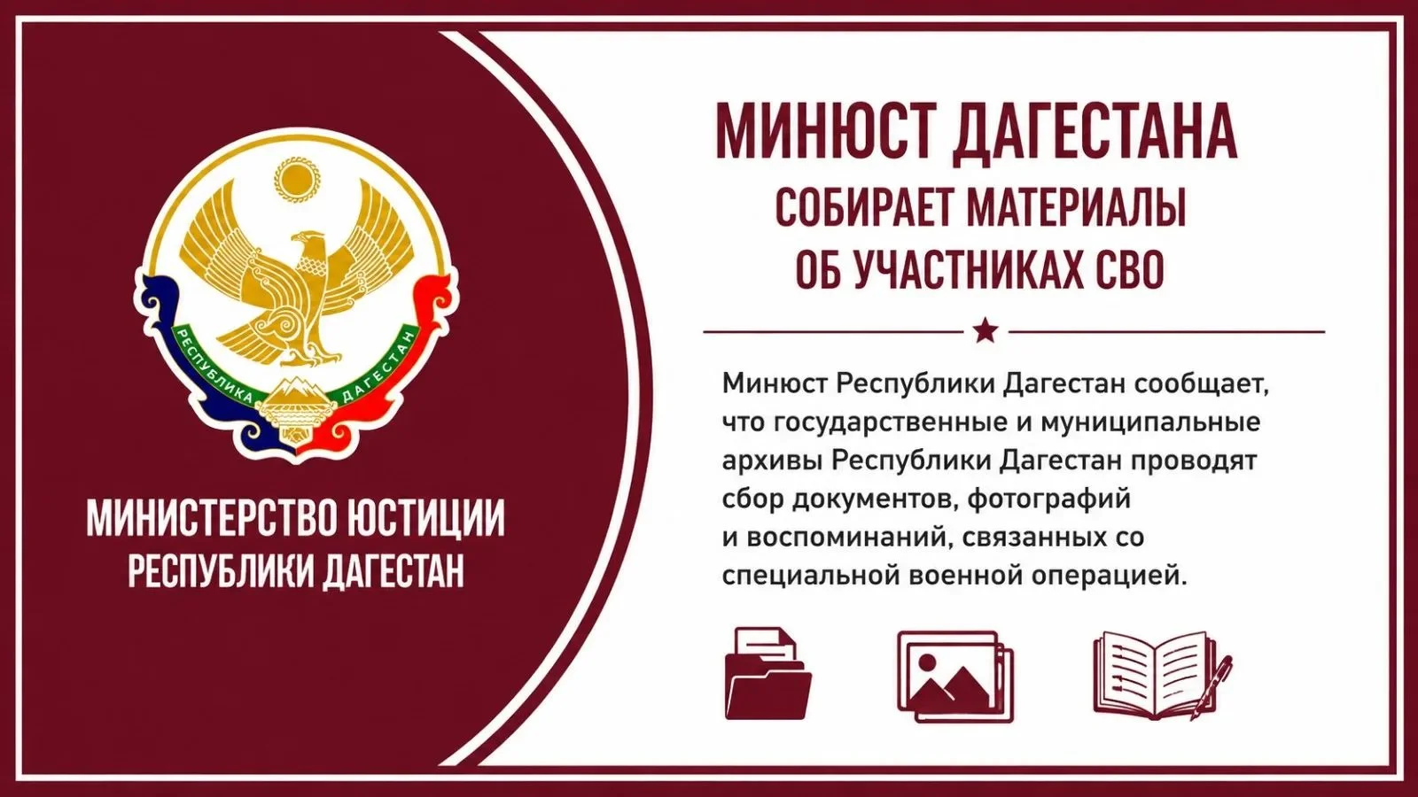 Форум «Каспий» превратил День языков в фестиваль культур