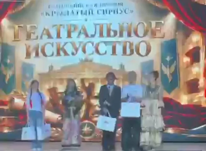Дагестанский школьник стал победителем премии «Крылатый Сириус»