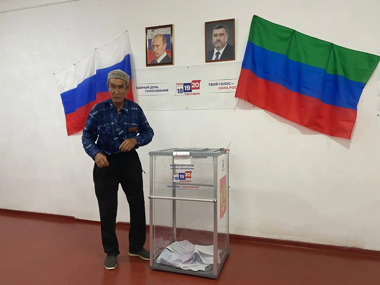 Первый голос и выбор старейшины: как проходит голосование в Орта-Тюбе
