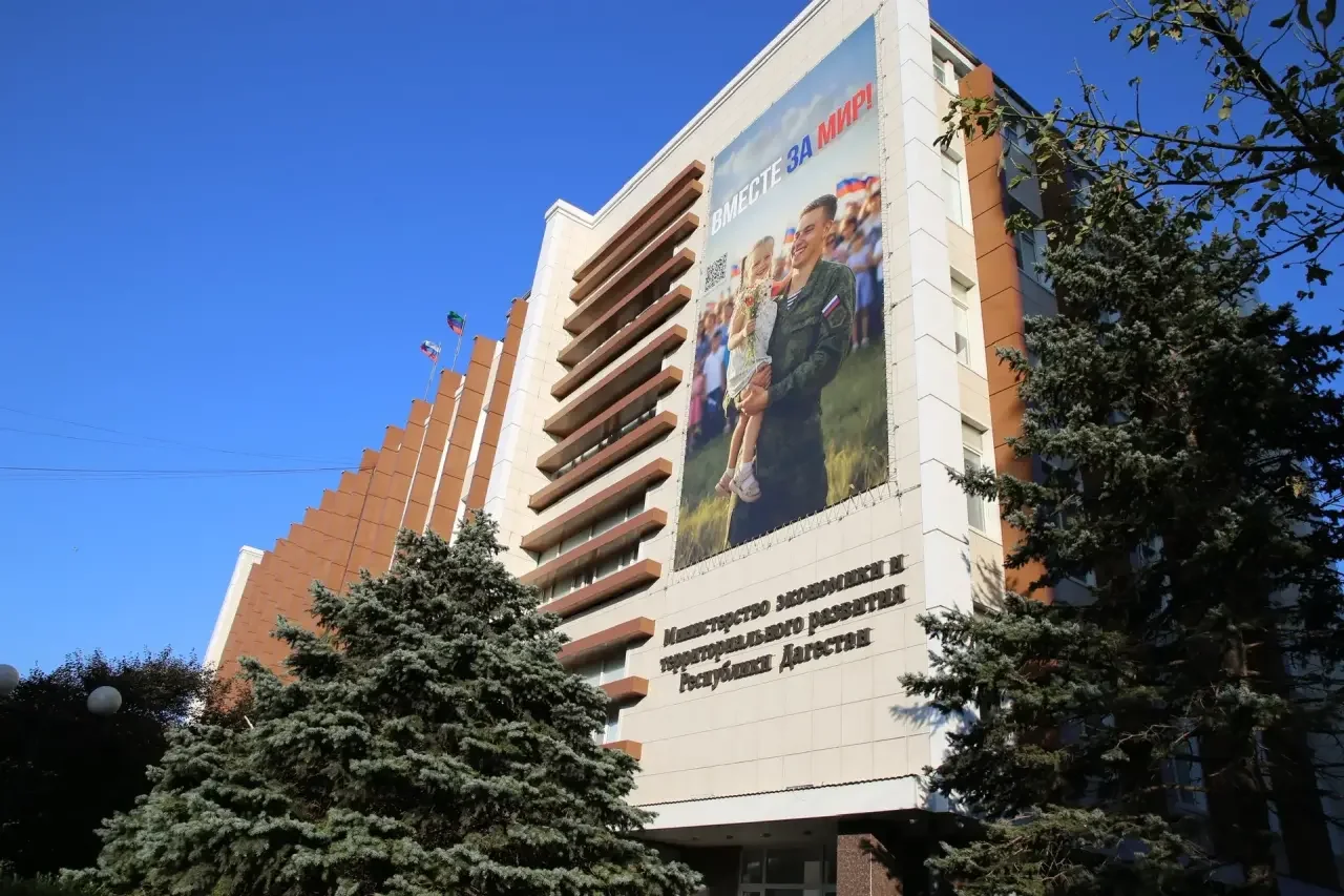 Муниципалитеты Дагестана могут подать заявки на проекты местных инициатив до 21 октября