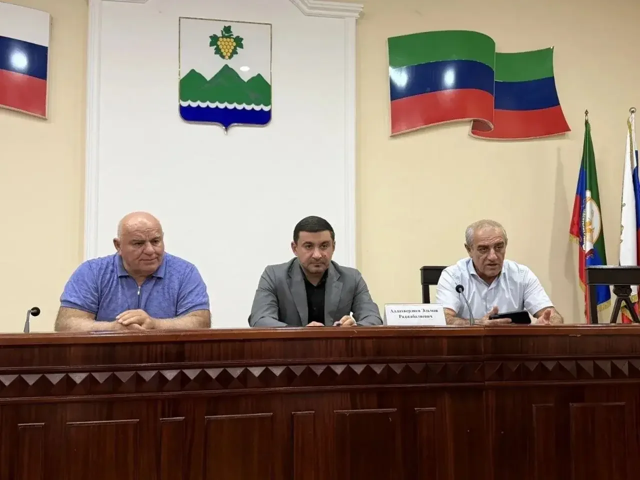 «Золотая осень - 2026»: в Дербентском районе утвердили план подготовки к празднику