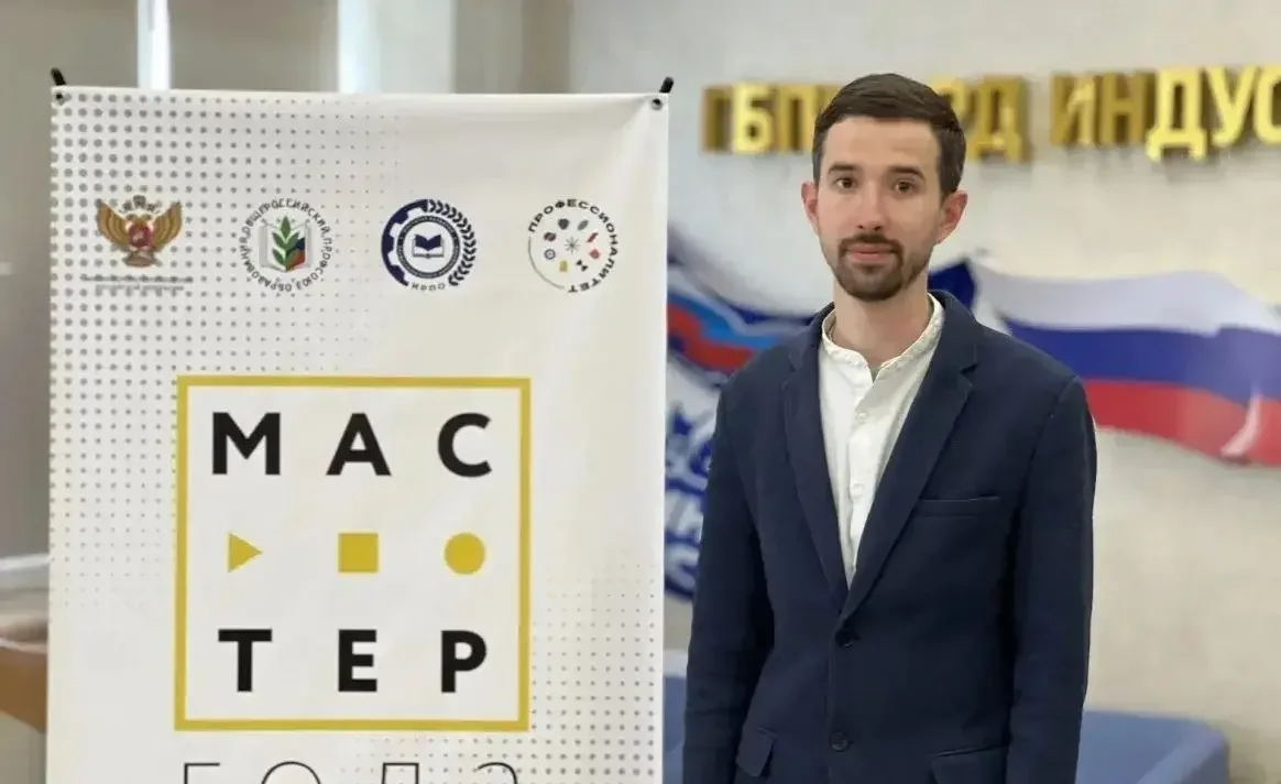 Руслан Багаутдинов из Дагестана поборется за звание «Мастера года - 2026»