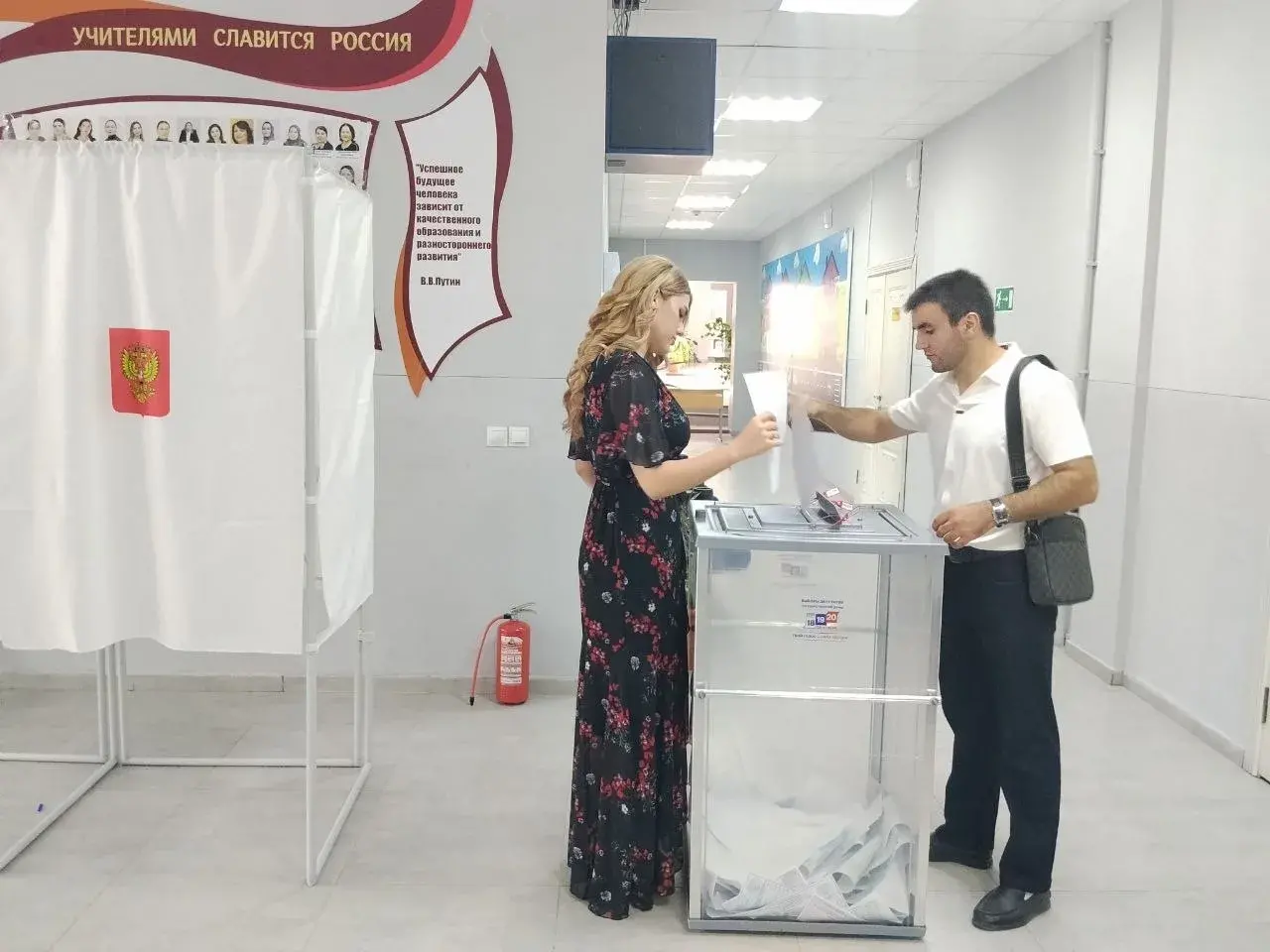 Ильяс и Амина Гаджиевы создали семью и проголосовали в один день