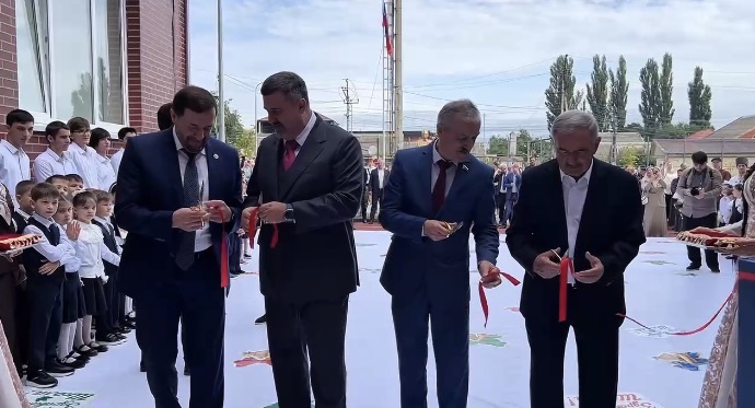 Сразу шесть новых образовательных объектов открылись в Дагестане 1 сентября