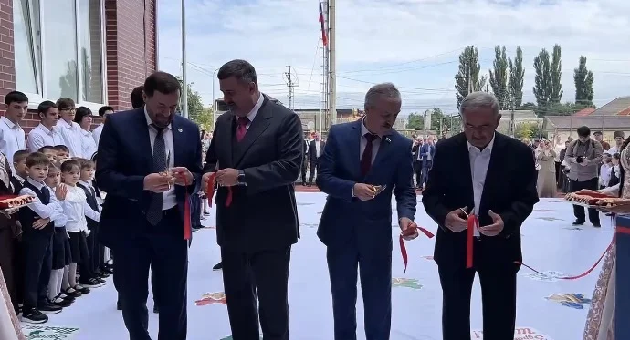 Сразу шесть новых образовательных объектов открылись в Дагестане 1 сентября