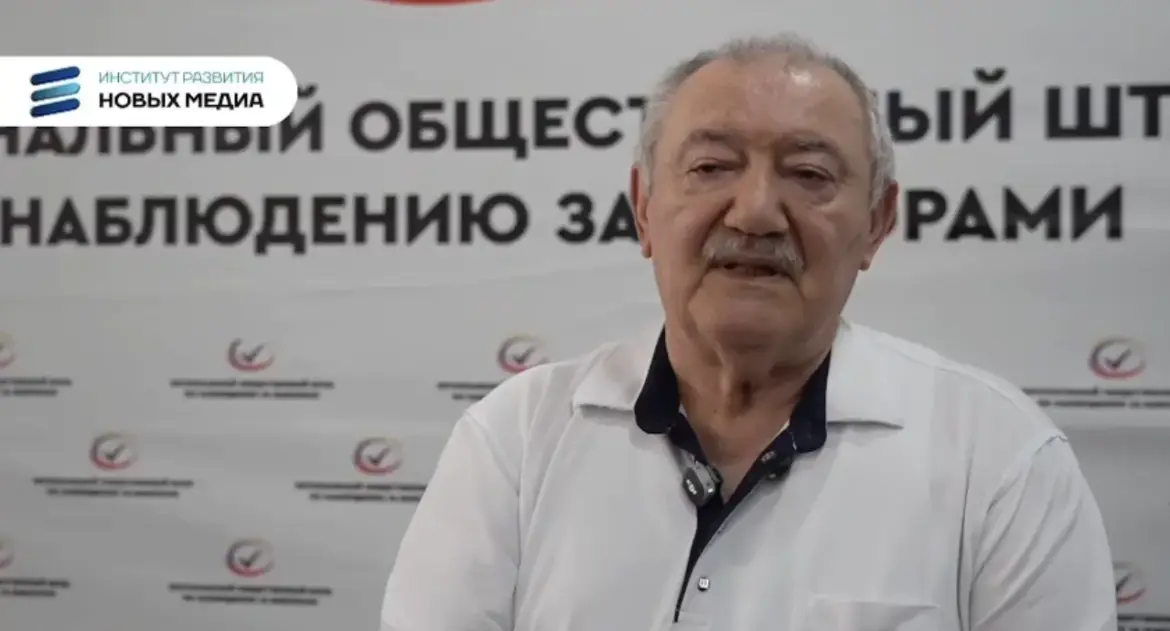 Около 50 человек работают в центре общественного наблюдения за выборами в Дагестане