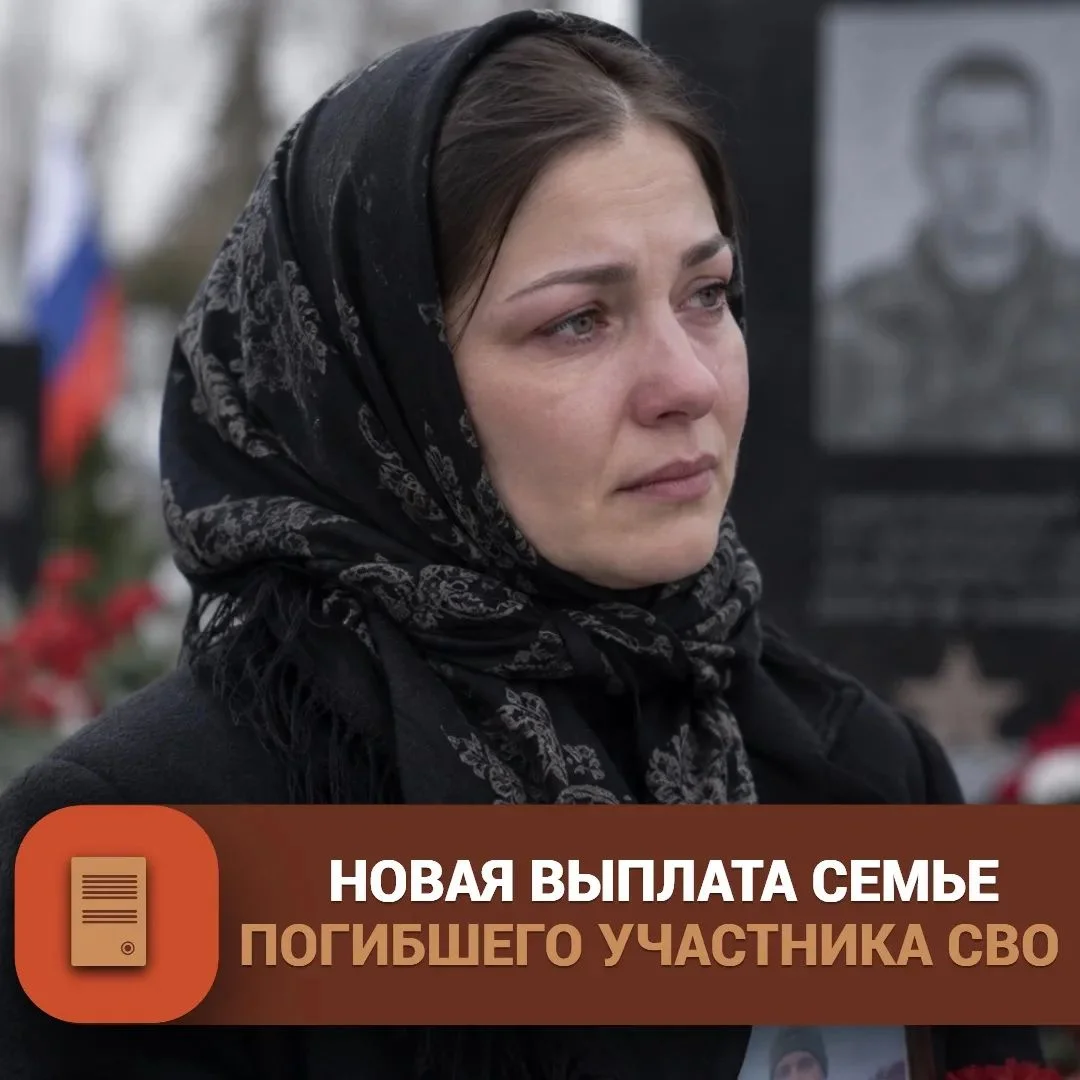Семьи погибших героев в Дагестане получат поддержку