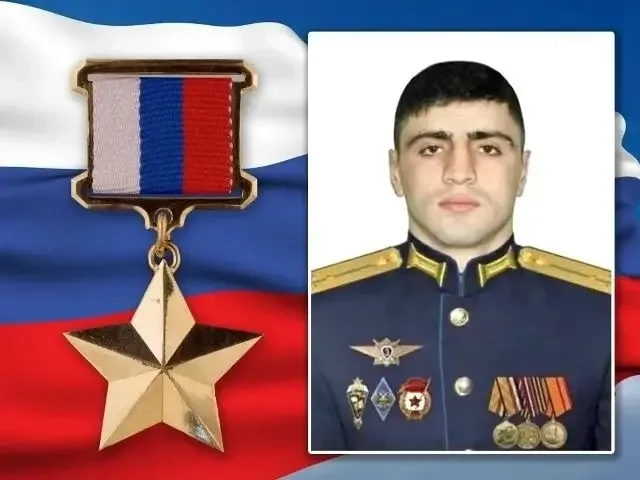 Первому Герою России среди участников СВО Нурмагомеду Гаджимагомедову исполнилось бы 30 лет