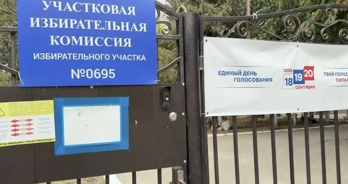 Песни и танцы на УИК № 0695: педагоги детсада «Чебурашка» устроили праздник