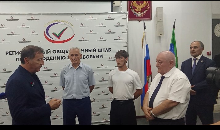 «Тихая гавань выборов»