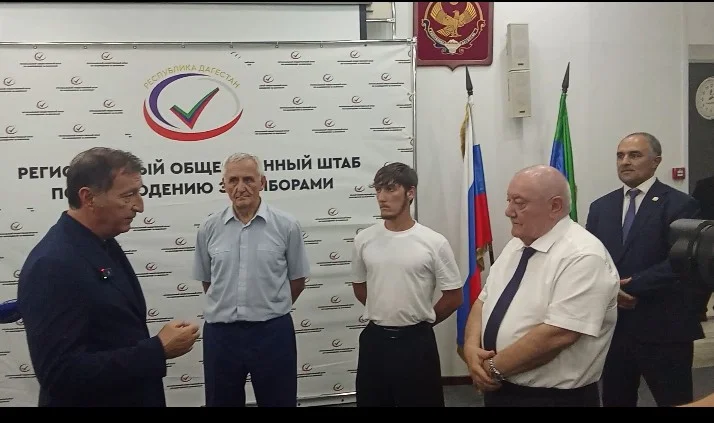 «Тихая гавань выборов»