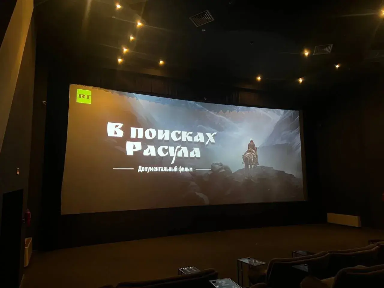 «В поисках Расула»: в Махачкале показали фильм RT Arabic о жизни и наследии Гамзатова