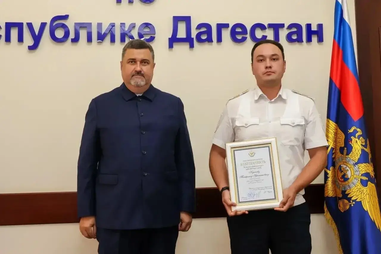 Фёдор Щукин вручил госнаграды отличившимся сотрудникам патрульно-постовой службы