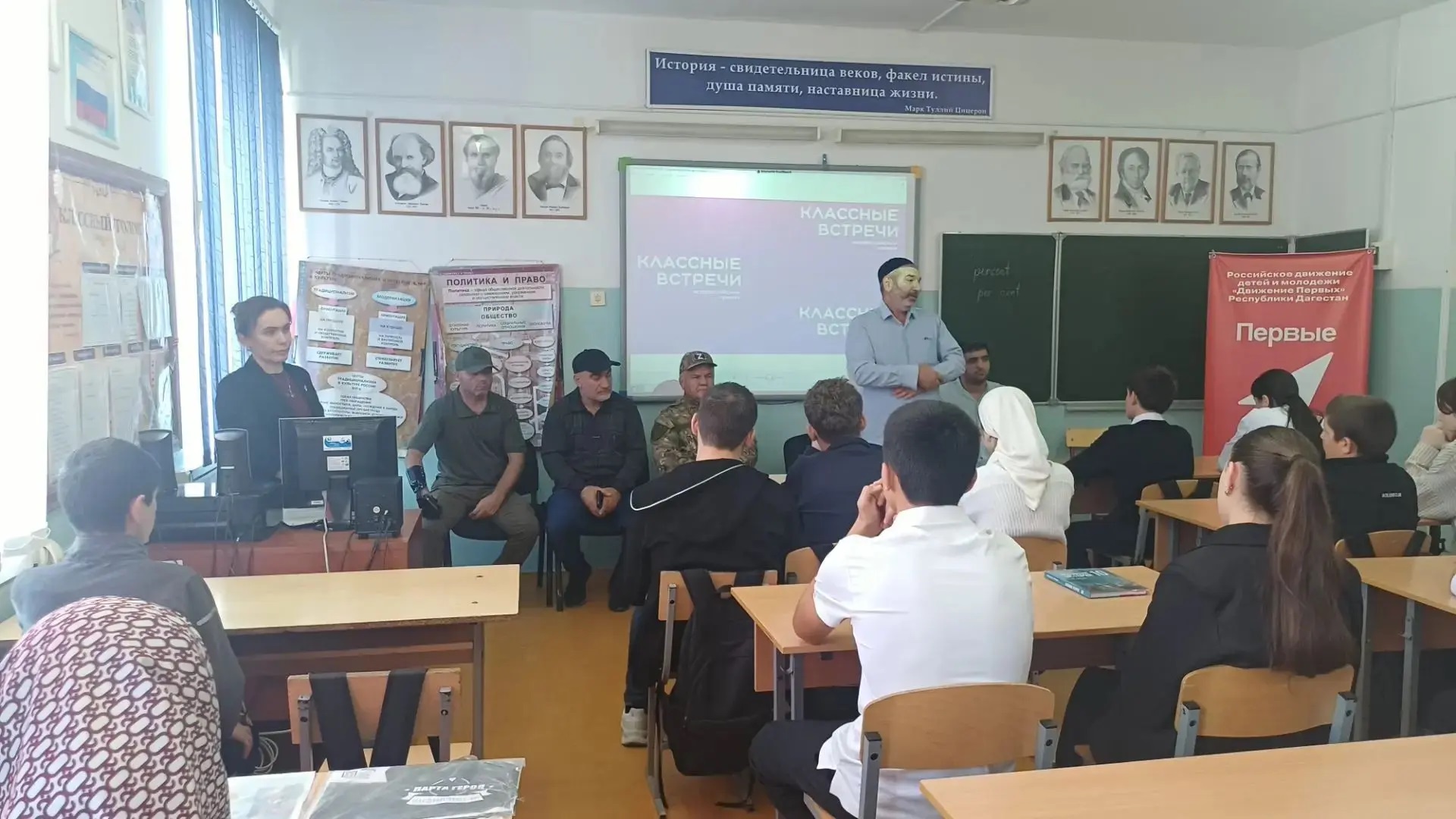 «ЖагIял хIечира къячбилкуси…»