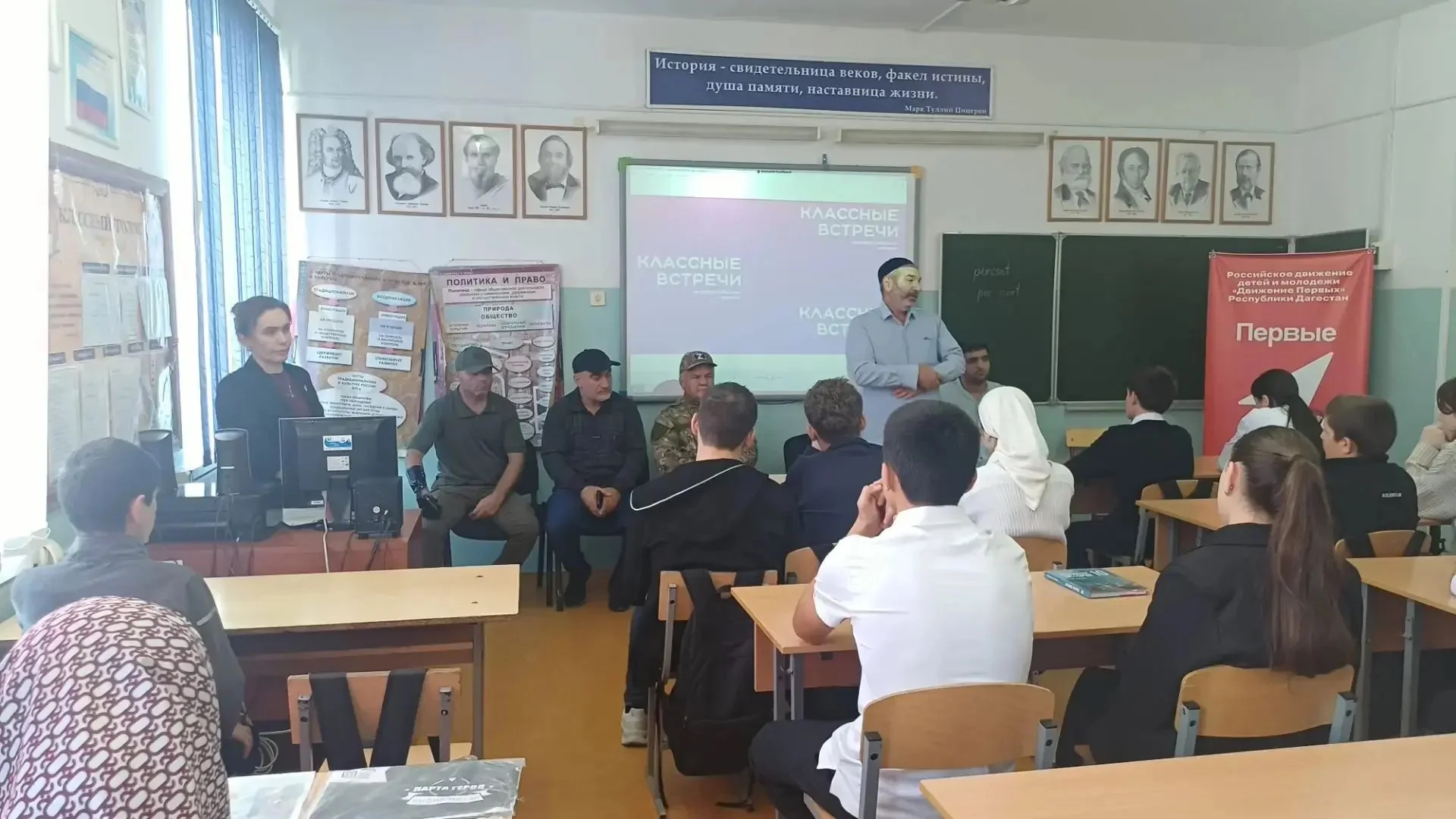 «ЖагIял хIечира къячбилкуси…»