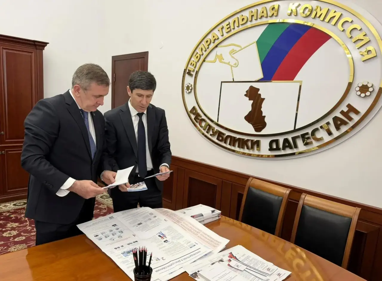 Доступность участков и защита прав избирателей: Избирком Дагестана усиливает взаимодействие с омбудсменом