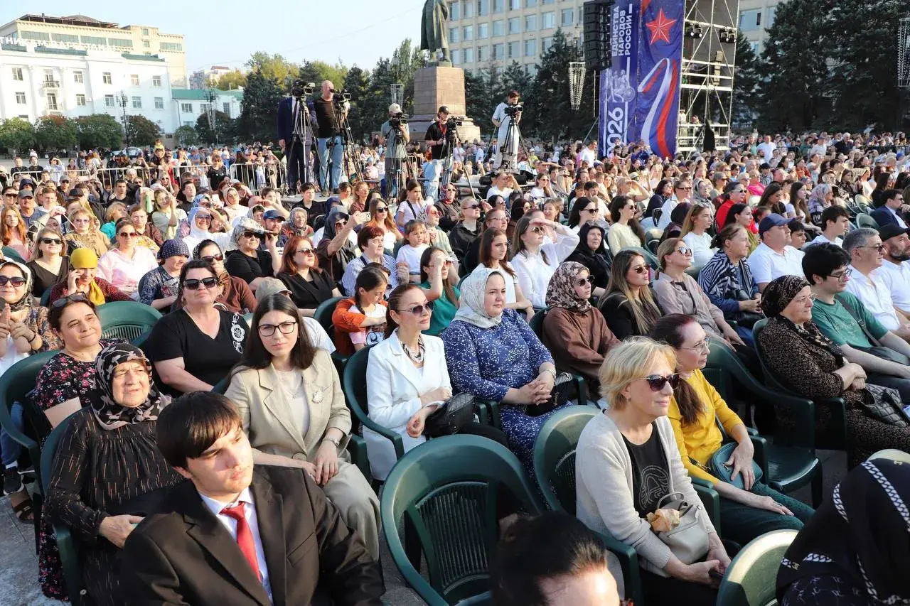 От Дагестана до Москвы: в Махачкале прошёл концерт ко Дню единства народов республики