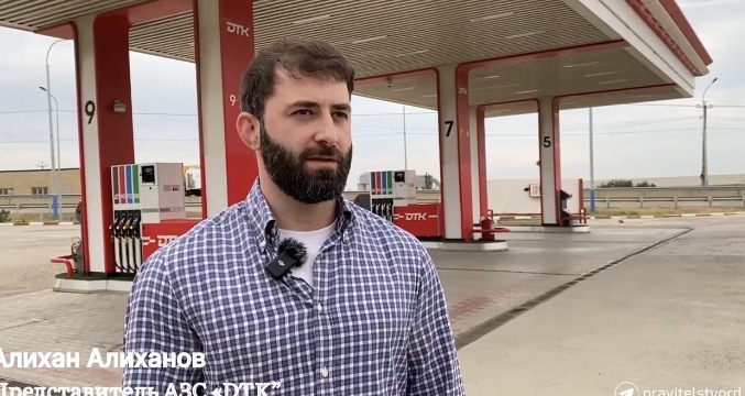 Первая АЗС открылась в Махачкале после проверок: власти Дагестана работают над устранением дефицита топлива