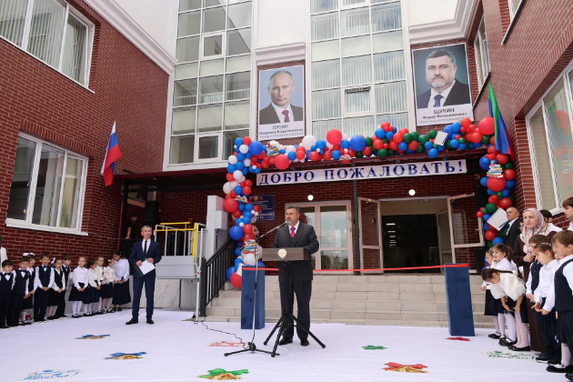 Фёдор Щукин открыл День знаний в Хасавюрте