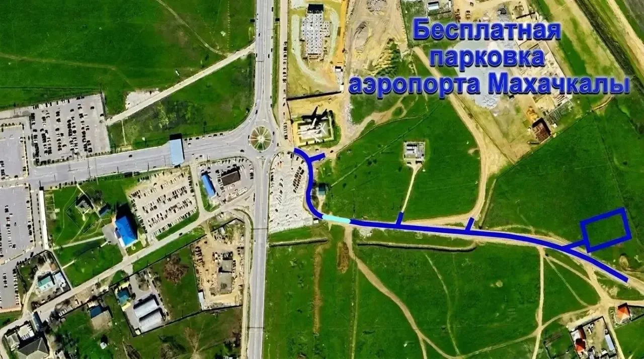 В Дагестане начали строить бесплатную парковку на 96 машин у аэропорта Махачкалы