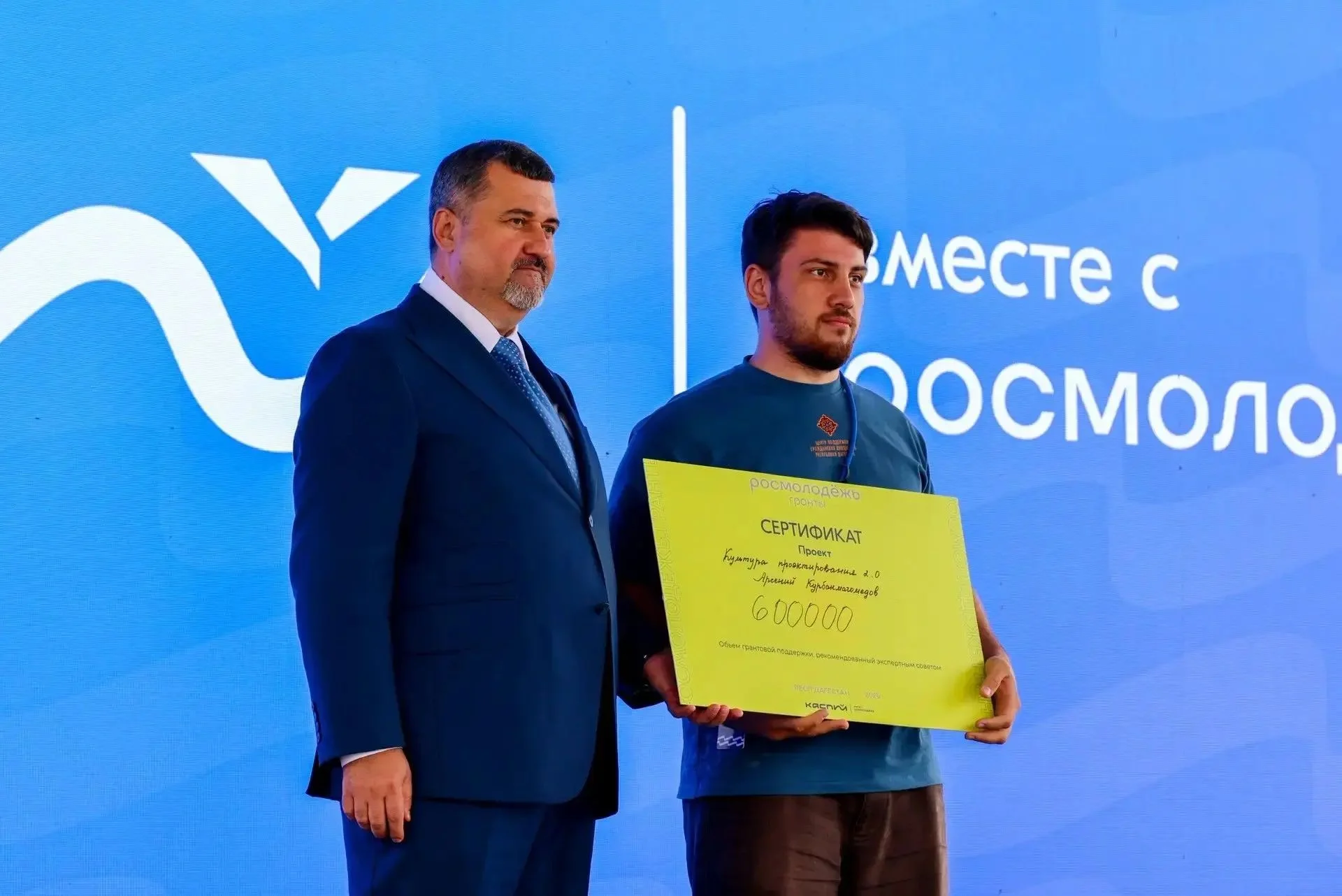 Фёдор Щукин оценил масштаб форума «Каспий»