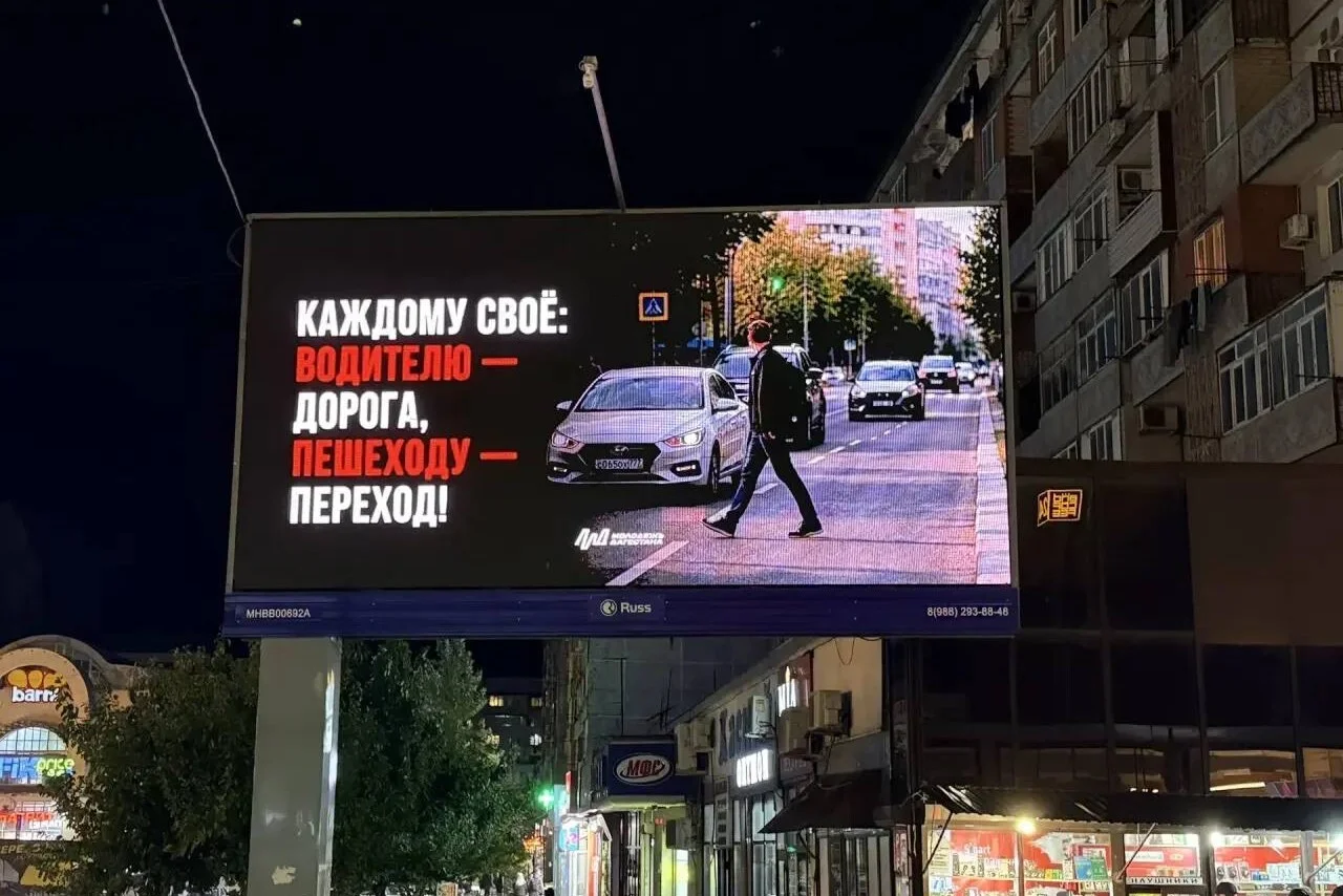 «На дороге нет мелочей»: в Дагестане проводят кампанию по соблюдению ПДД