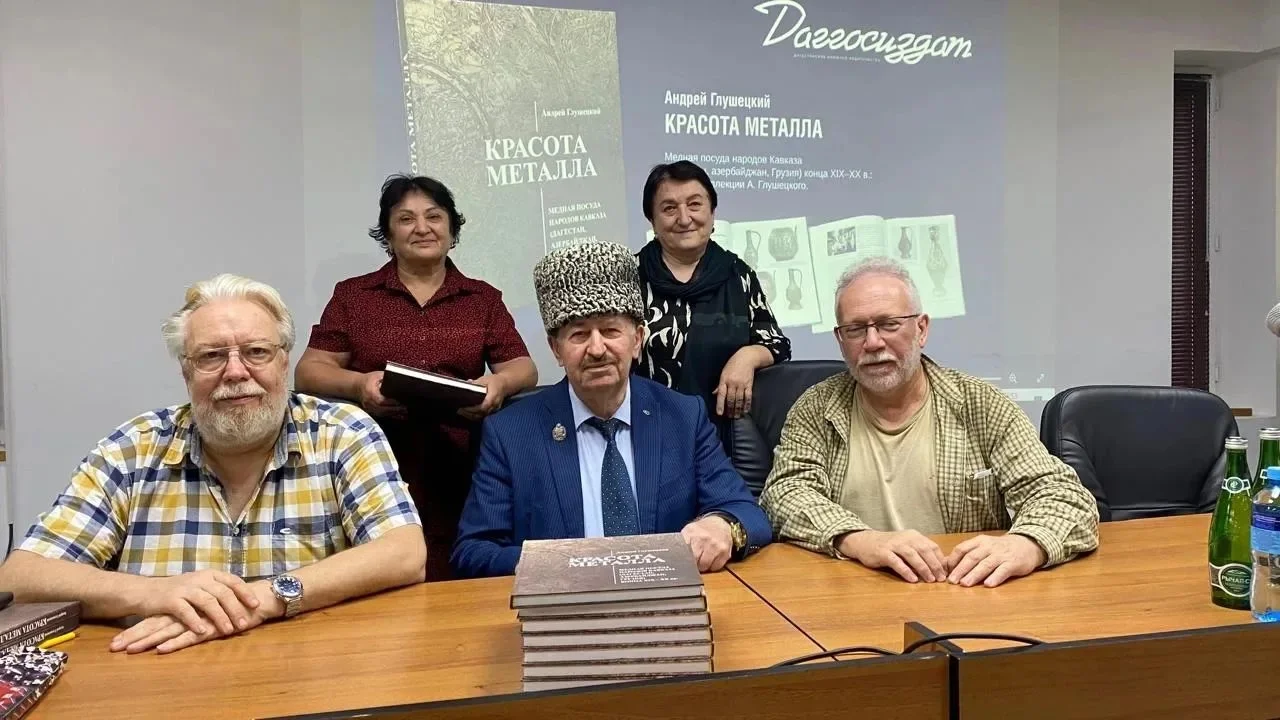 «Мегьла жагадеш»