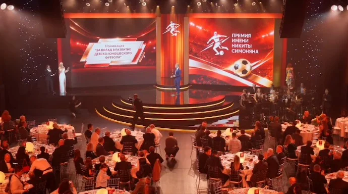 Дагестанская спортшкола удостоена премии легендарного форварда
