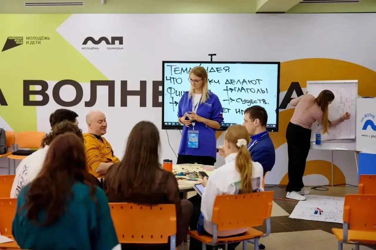 Дагестанская участница представила Южный Дагестан на дальневосточном форуме «На волне»