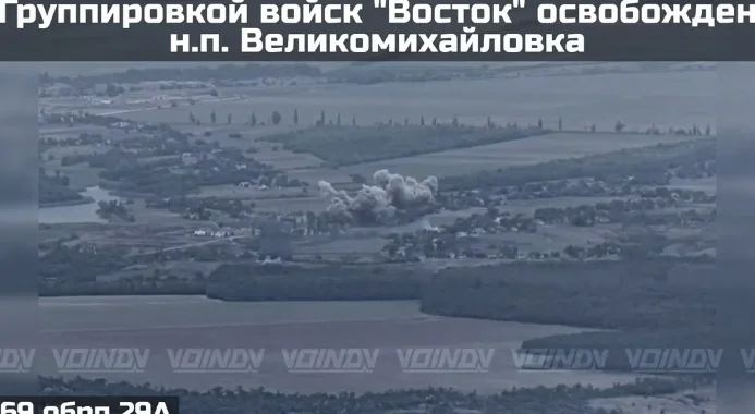 Дагестанец Осман Османов отмечен за командование подразделением на Днепропетровском направлении