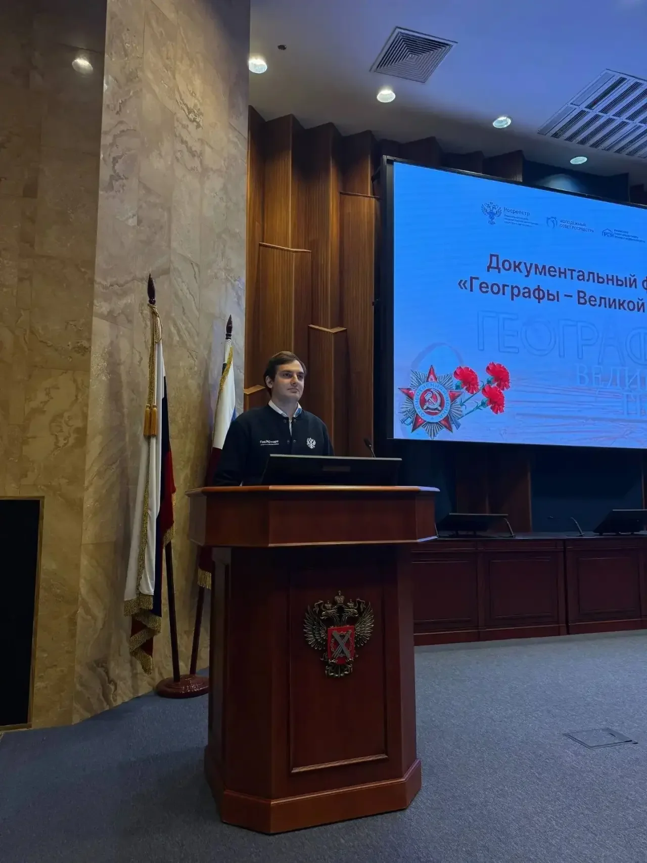 Молодой специалист из Дагестана получил рекомендацию к работе в федеральных органах власти
