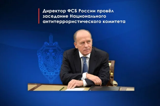 В Москве обсудили профилактику экстремизма среди молодежи СКФО
