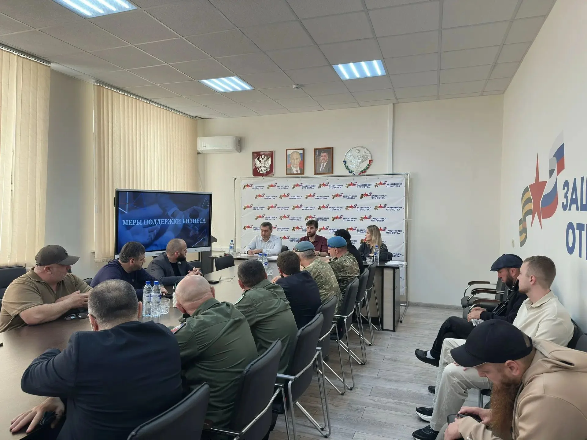 В Дагестане 22 ветерана СВО прошли тренинг по запуску своего дела