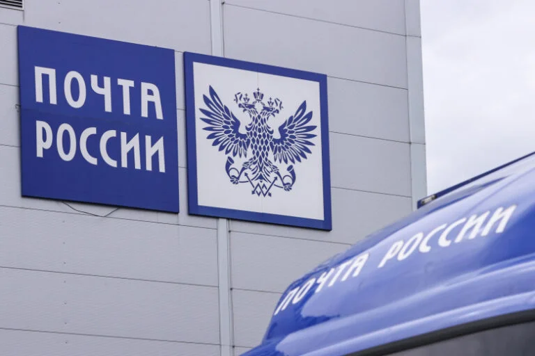 Почта России создала первый на Северном Кавказе бьюти-хаб в Махачкале
