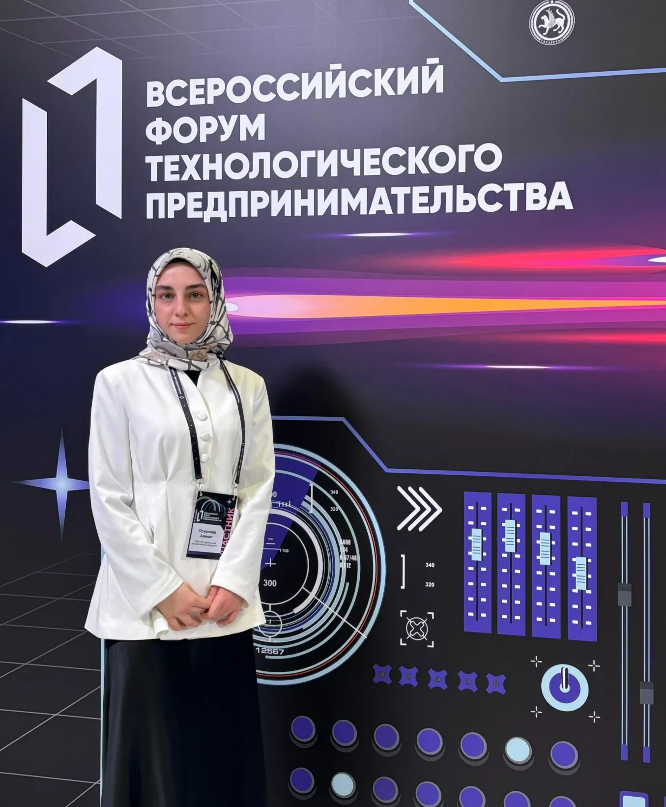 Четыре стартапа студентов ДГУ получат по 1 млн рублей на развитие своих проектов