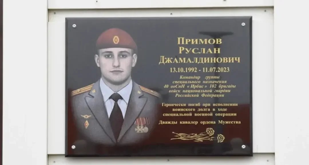 Школьники Дагестана объединились, чтобы сохранить память о героях СВО