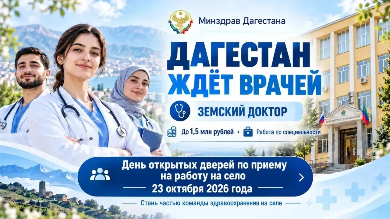 Юридическую помощь участникам СВО и их семьям окажут в рамках единого дня приёмов