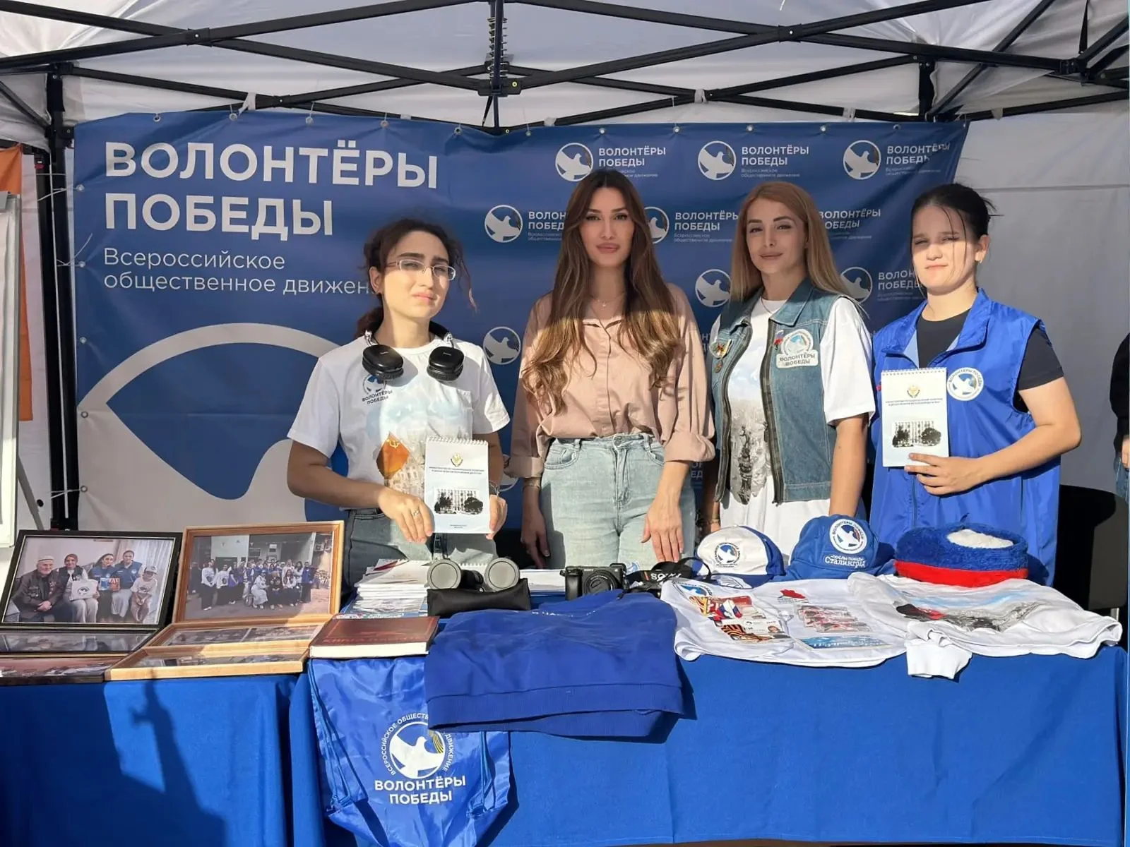 В Махачкале прошла патриотическая игра для молодёжи